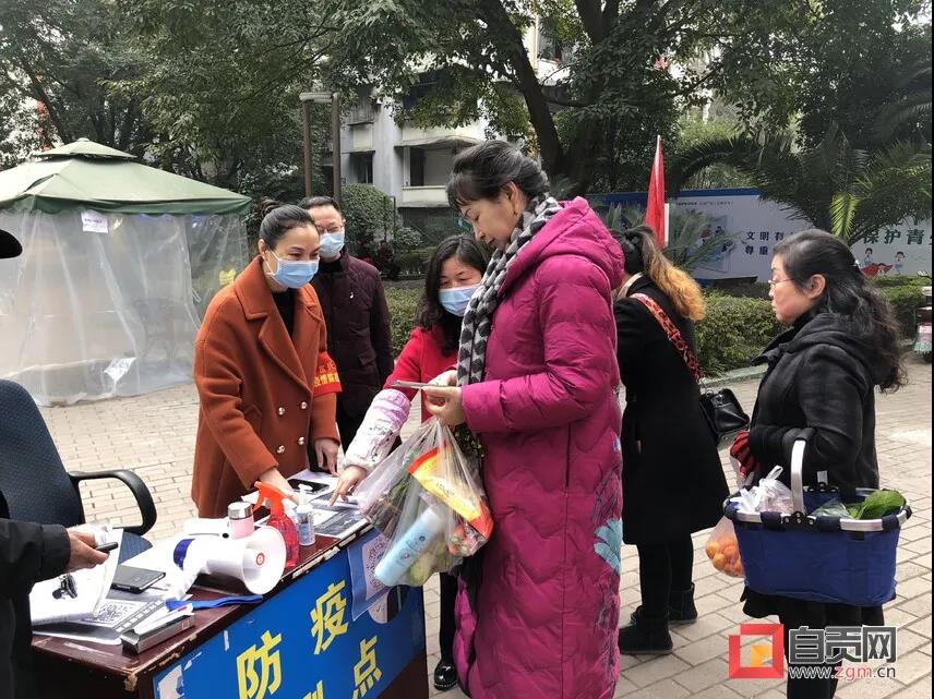 自贡疫情这三年,一个盐都人的真实记录与思考 自贡疫情这三年,一个盐都人的真实记录与思考