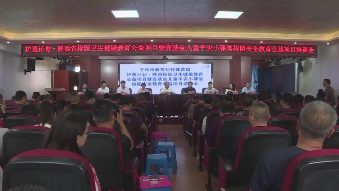 陕西省卫生网，陕西人身边的健康守护站