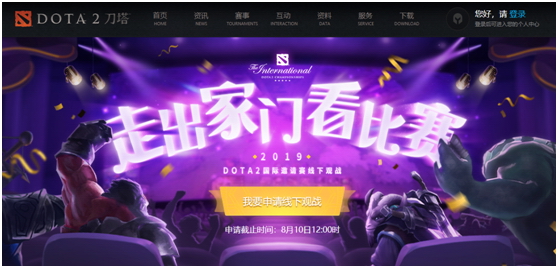 广东vs佛山直播视频,一场同城兄弟的较量,到底谁更猛? 广东vs佛山直播视频,一场同城兄弟的较量,到底谁更猛?