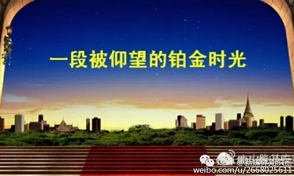 富力VS绿地首发，这俩地产大佬，到底谁更能打？