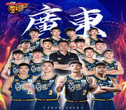 CBA直播山西VS广东，这场硬仗，谁更硬？