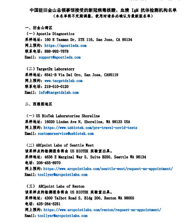 美职西雅图vs芝加哥,一场充满生活气息的足球对决 美职西雅图vs芝加哥,一场充满生活气息的足球对决