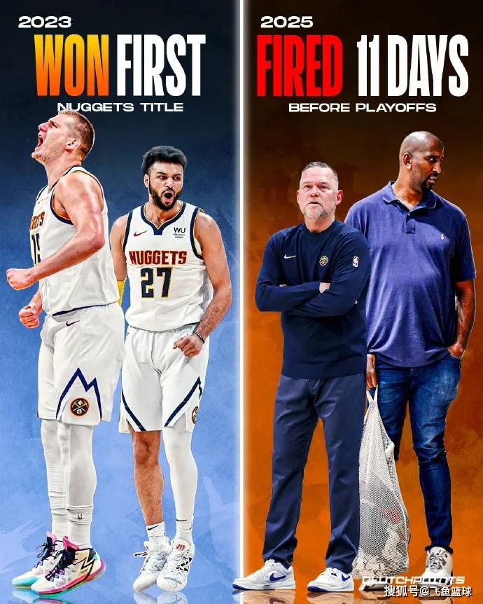 勇士vs掘金黑八，2023年NBA季后赛最疯狂的故事，我们到底错过了什么？