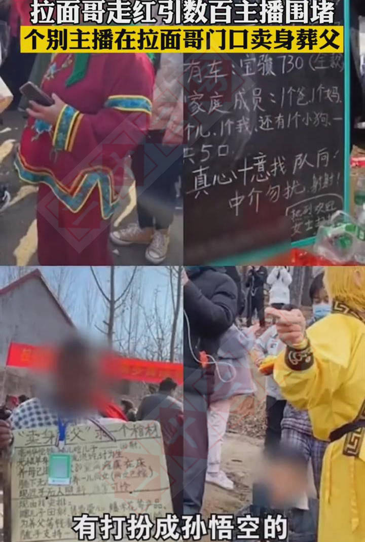 山东vs八一视频直播，一场老牌劲旅的对决，今晚谁主沉浮？